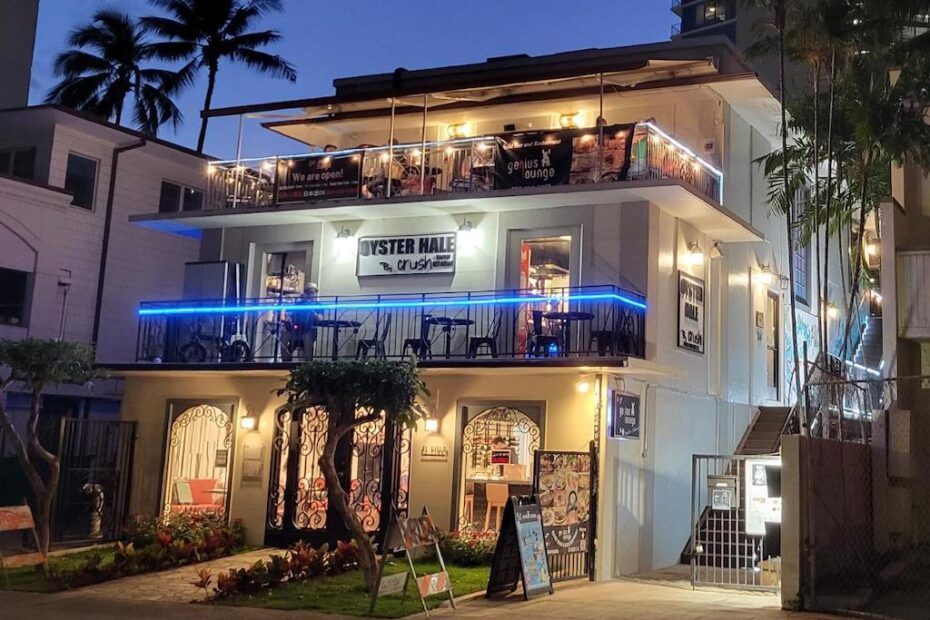 ハワイ・ワイキキの中心のジーニアスラウンジ Genius Lounge