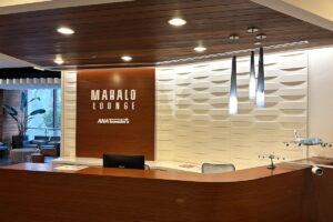 ANAのマハロラウンジ徹底紹介！ハワイ旅行をもっと快適に
